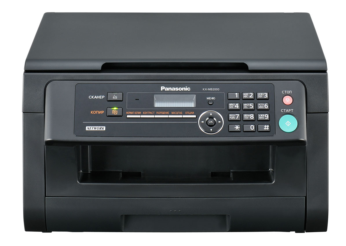 Panasonic KX-MB 2000