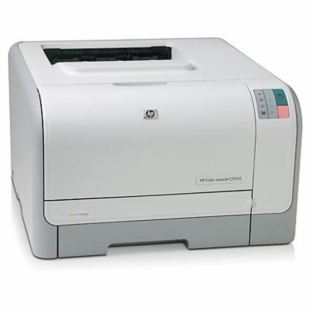 HP Color-LaserJet CP1210